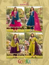 Gopika By Aanchi Vichitra Silk Ladies Anarkali Kurtis Set Wholesale Market In Surat
